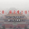49图库下载