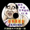 彩吧论坛首页彩票论坛福彩论坛体